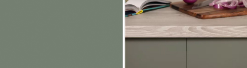 EGGER U604 ST9 Reed Green